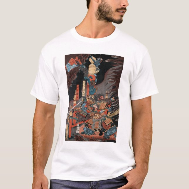 Camiseta Hero Minamoto no Yorimitsu (Anverso)