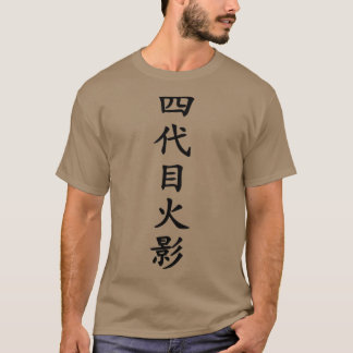 Camiseta Héroe Hokage de Anime Japan Ninja Rótulo Samurai (