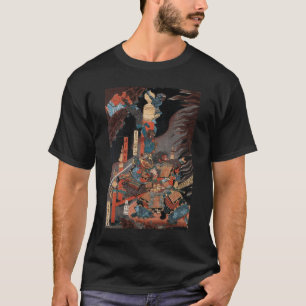 Camiseta Héroe Minamoto del samurai ningún Yorimitsu