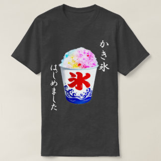 Camiseta Hielo sacudido - Japonés único