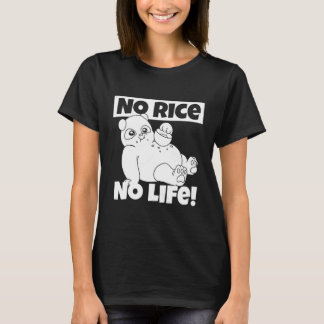 Camiseta hielo sin vida Panda Rice Filipinas