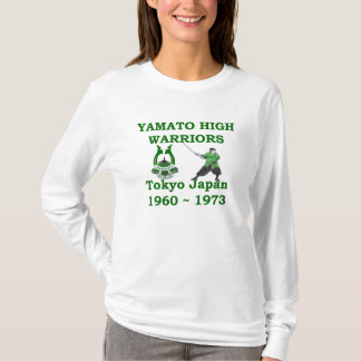 Camiseta High School secundaria de Yamato