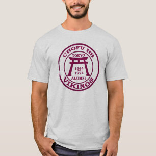 Camiseta High School secundaria del chofu