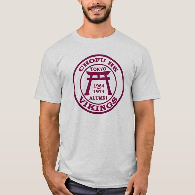 Camiseta High School secundaria del chofu (Anverso)