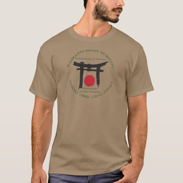 Camiseta High School secundaria Japón de Yamato (Anverso)