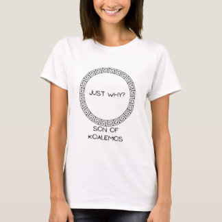 Camiseta hijo de Koalemos divertido