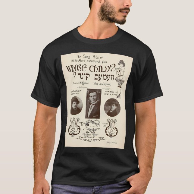 Camiseta Hijo de quién. Cubierta musical de chapa amarilla  (Anverso)