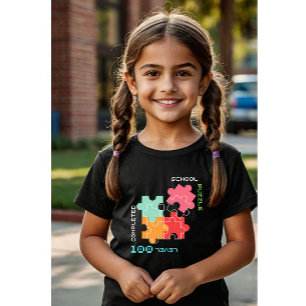 Camiseta Hijos de la obra maestra del rompecabezas de nivel