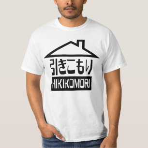 Camiseta Hikikomori 引 き こ も り Reclusión japonesa