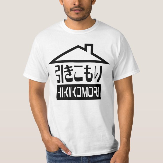 Camiseta Hikikomori 引 き こ も Reclusión り Japonesa (Anverso)