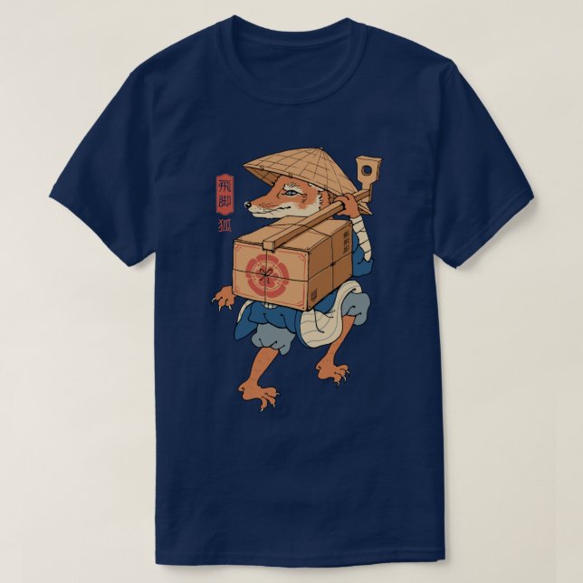 Camiseta Hikyaku Fox (Diseño del anverso)