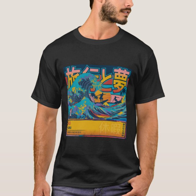 Camiseta Hilo, Hawaii, Estados Unidos de América, Viajes _  (Anverso)
