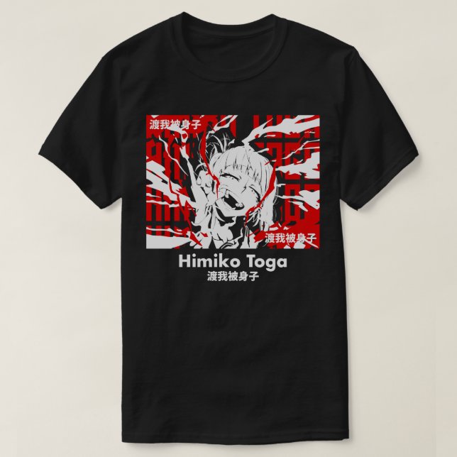 Camiseta Himiko Toga (Diseño del anverso)