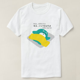 Camiseta Hindi - Chalo, dekhte hain wahan kya hai hai.