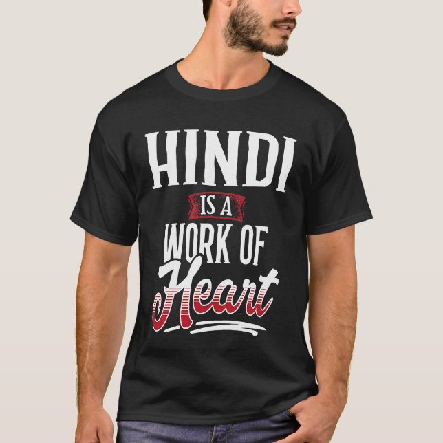 Camiseta HINDI Is A Work of Hear for Women (Anverso)