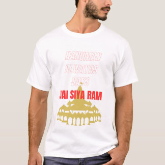 Camiseta Hindú Espiritual Jai Siya Ram | Ram Bhakt