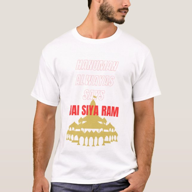 Camiseta Hindú Espiritual Jai Siya Ram | Ram Bhakt (Anverso)