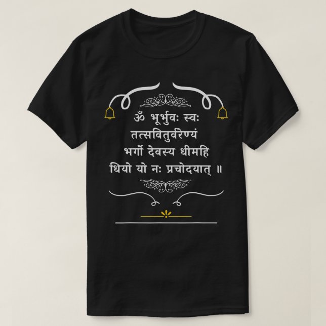 Camiseta Hindu Wedding Gift for Indians Gayatri Mantra Sans (Diseño del anverso)