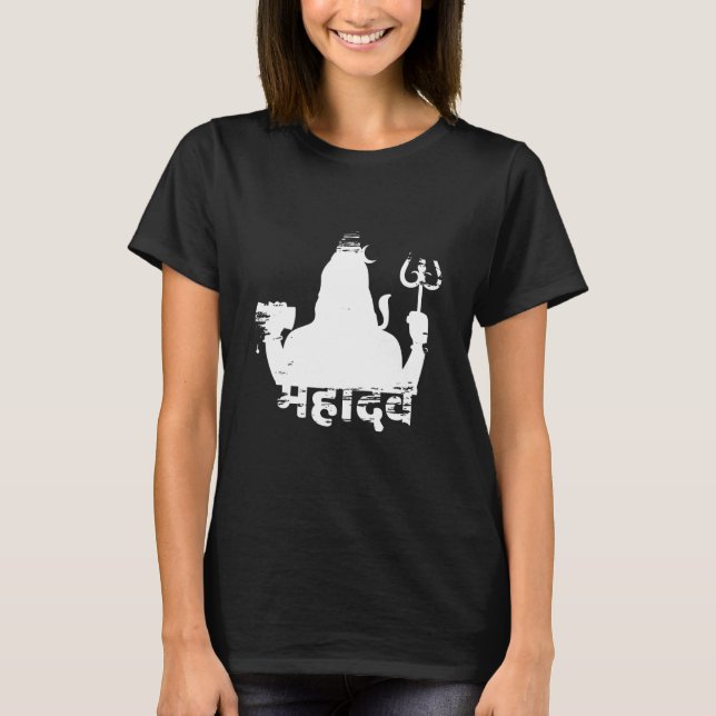 Camiseta Hinduismo chiíta Budismo indio Ganesha Religión Vi (Anverso)