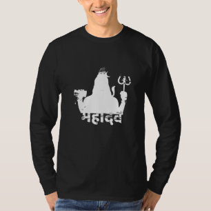 Camiseta Hinduismo chiíta Budismo indio Ganesha Religión Vi