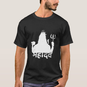 Camiseta Hinduismo chiíta Budismo indio Ganesha Religión Vi