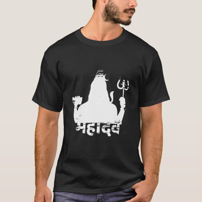 Camiseta Hinduismo chiíta Budismo indio Ganesha Religión Vi (Anverso)