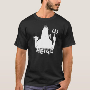 Camiseta Hinduismo chiíta Budismo indio Ganesha Religión Vi