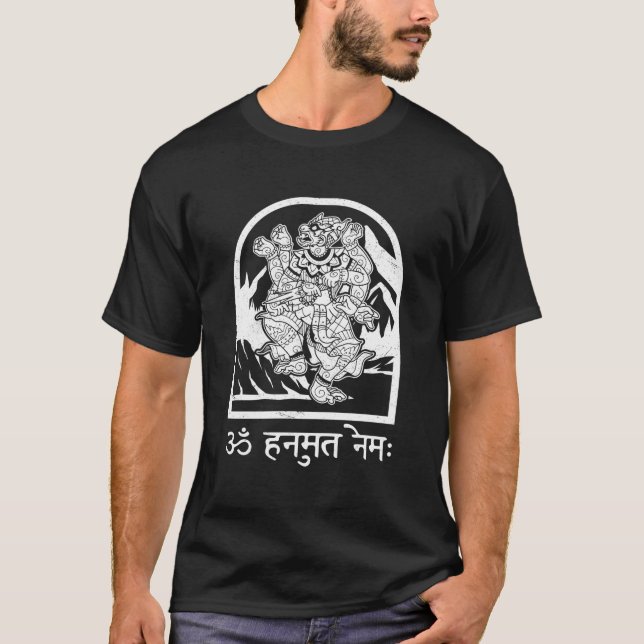 Camiseta Hinduismo Hindú Hanumano Khmer Camboya Ramayana Ma (Anverso)