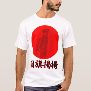 Camiseta hinomaru Japón
