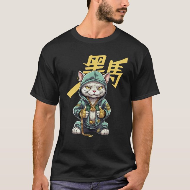 Camiseta HipHop Cat Gangster Boss 1 (Anverso)
