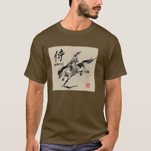 Camiseta Hipódromo samurai japonés sumi (Anverso)