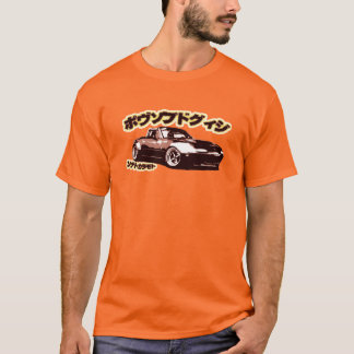 Camiseta Hippy Miata