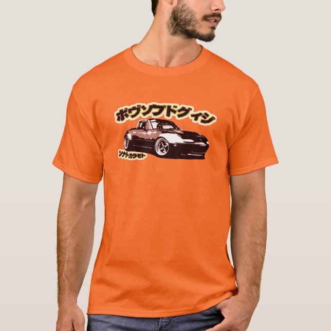 Camiseta Hippy Miata (Anverso)