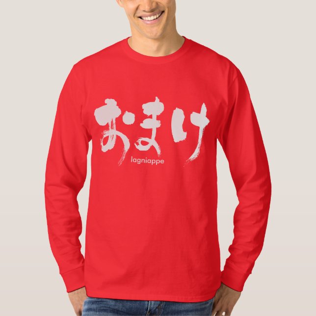 Camiseta [Hiragana] lagniappe manga larga (Anverso)