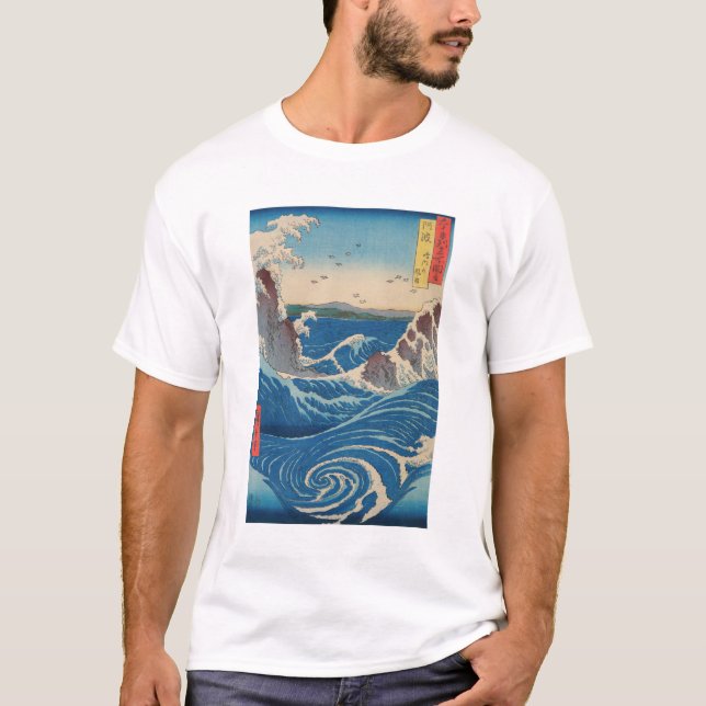 Camiseta Hiroshige Utagawa - Hidromasaje de Naruto, provinc (Anverso)