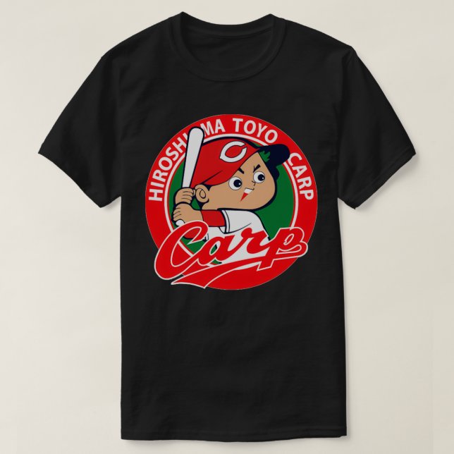 Camiseta Hiroshima T0yo Carpa Béisbol (Diseño del anverso)