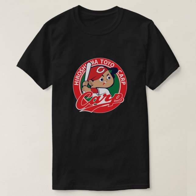 Camiseta Hiroshima Toyo Carp Classic (Diseño del anverso)