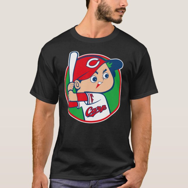 Camiseta Hiroshima Toyo Carp Nippon Béisbol Profesional O (Anverso)