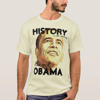 Camiseta Historia en la fabricación