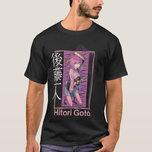 Camiseta Hitoro Guto: Alone in the Dark (Anverso)