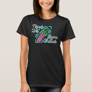 Camiseta Hmong Miao Orgullo Mujer Tradicional Vestida Hmoob