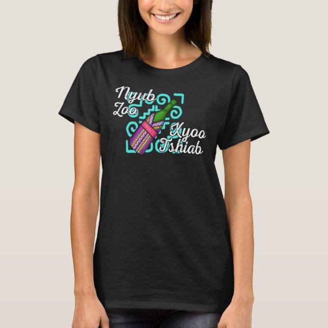 Camiseta Hmong Miao Orgullo Mujer Tradicional Vestida Hmoob (Anverso)