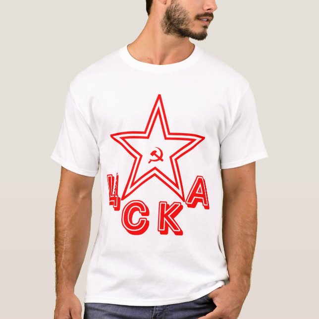 Camiseta Hockey central del ejército rojo (Anverso)