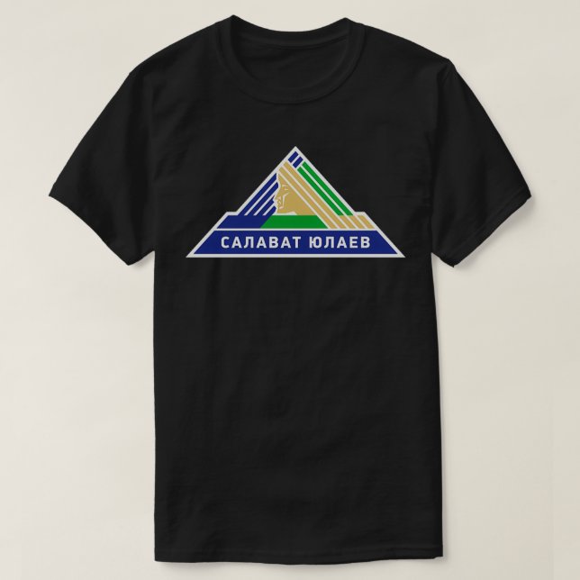Camiseta Hockey Salavat Yulaev (Diseño del anverso)