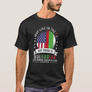 Camiseta Hogar búlgaro estadounidense en Bul estadounidense