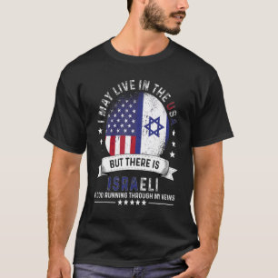 Camiseta Hogar israelí-estadounidense en el Israel estadoun