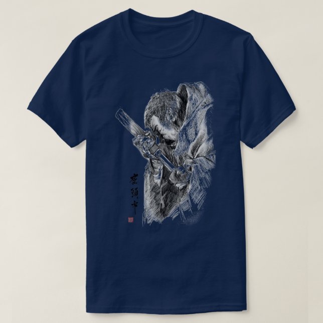 Camiseta Hoja de dibujo de Zatoichi (Diseño del anverso)