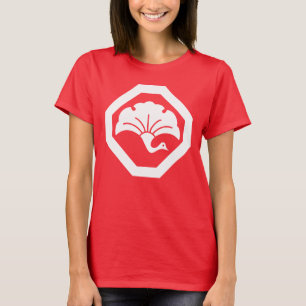 Camiseta Hoja de ginkgo en forma de grulla en bandeja