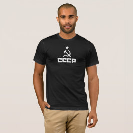 Camiseta Hoja de hoz y martillo de la CCCP