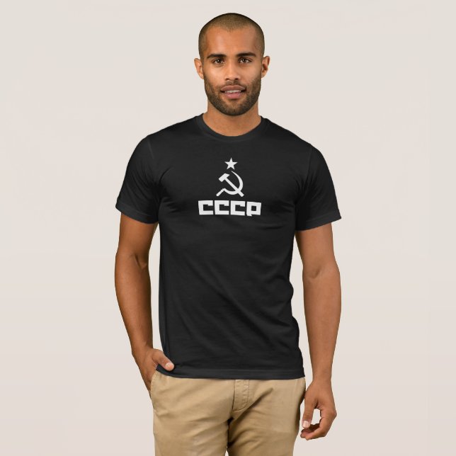 Camiseta Hoja de hoz y martillo de la CCCP (Anverso completo)